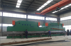 WC67Y450T/7500pC(j)(lin)(dng)Һۏ?rn)C(j)